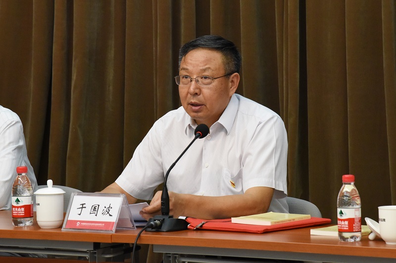 港澳新宝典正版资料库